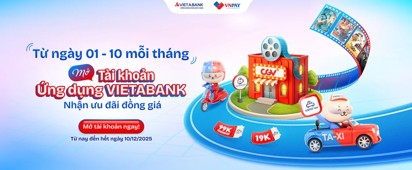 Khuyến mại 2